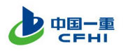 中国一重