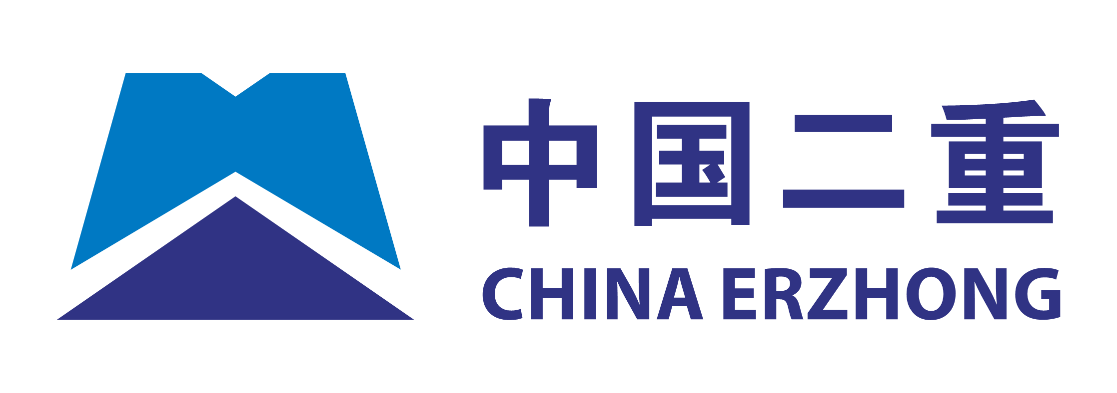 中国二重